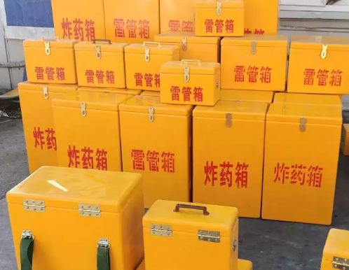 五原炸药箱雷管箱具体有什么用处？
