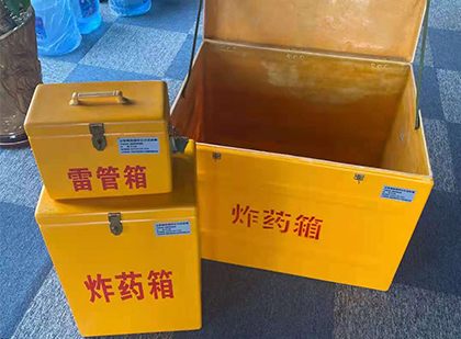 五原爆破器材仓库储存规模全解析